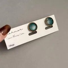 あき様 リクエスト 2点 まとめ商品