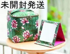 ★ハウス オブ ロータス【エレガントな バニティーケース & ミラー】のサムネイル