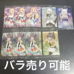 ホロライブ ウエハース カードチョコ 1期生 まとめ売り