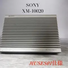 2026年最新】アンプ XM SONYの人気アイテム - メルカリ
