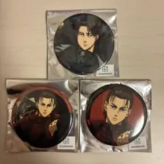 進撃の巨人 Dignified 缶バッジ　エレン　リヴァイ