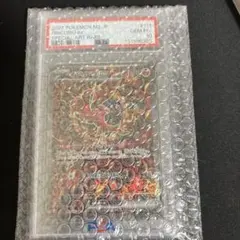オドリドリ ex sar ARS10 PSA10相当 - メルカリ