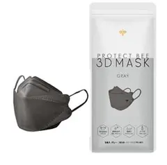 【未使用・新品】　4セット　山田養蜂場マスク　 グレーのサムネイル