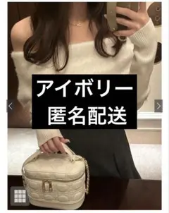 【美品】 GRL tr602 キルティングチェーンショルダーバニティバッグ