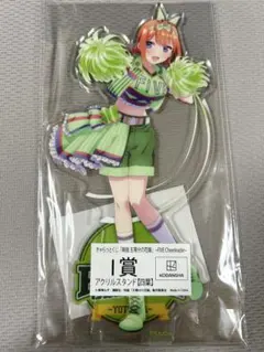 バクジ様 リクエスト 2点 まとめ商品