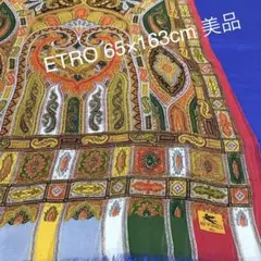 ETRO エトロ大判シルクスカーフ　ペイズリー柄　美品