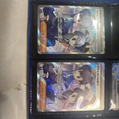 ポケモンカード フウとランの修行 SR 2枚セット
