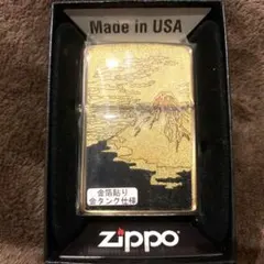 こてつ様 リクエスト 2点 まとめ商品