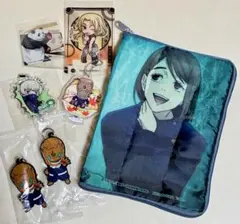 呪術廻戦 グッズセット ごちゃまぜ