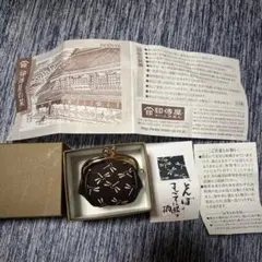 トンボ柄 コインケース ダークブラウン　印傳屋　がま口ミニ財布