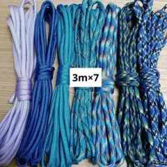 3m×7 　パラコード4ミリ7芯 ハンドメイド　キーホルダー S318