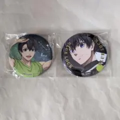 ブルーロック　潔世一　缶バッジ　2点セット