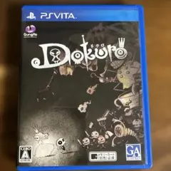 Dokuro ドクロ