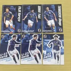 カルビー 守田英正 サッカー日本代表カード 4枚セット もりたひでまさ