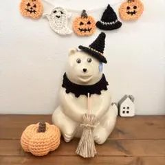 しろくま貯金箱 ハロウィンカボチャ付き4点セット☆オレンジ