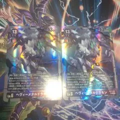 Item thumbnail for item 697f5db9-8455-436f-85ca-5a808c39bb34