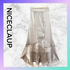 NICECLAUP レディースパーティー フレアスカート