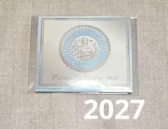 ミラノコレクション 2027 フェースアップパウダーS 0.1g サンプルのサムネイル