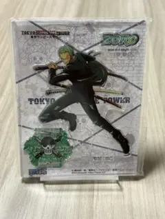 東京ワンピースタワー限定 アクリルスタンドチャーム バトル ゾロ