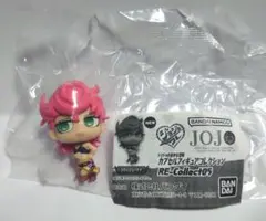 ジョジョの奇妙な冒険　カプセルフィギュアコレクショントリッシュ・ウナ