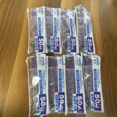 Item thumbnail for item c6d366d6-90a1-44a5-9d0a-8d4af42f1520