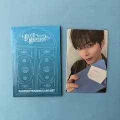 ソンハンビン｜2025ペンコン｜ラントレ1枚｜ZB1