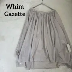 Whim Gazette ウィムガゼット　ローンギャザーブラウス　チュニック