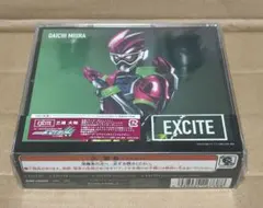 2026年最新】ガシャット 三浦大知の人気アイテム - メルカリ