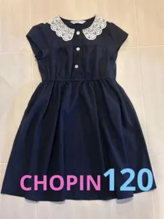 CHOPIN ネイビー レース襟 ワンピース