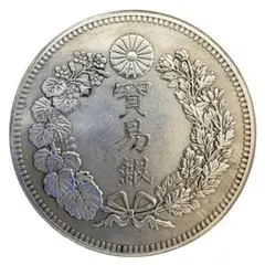 2026年最新】貿易銀 貨幣の人気アイテム - メルカリ