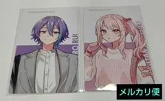 プロセカ　類　瑞希　エピカ　超会議