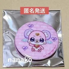 名探偵プリキュア！ ドットアートグッズ ノベルティ ミニ缶バッジ