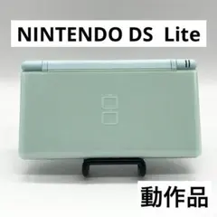 【動作品】ニンテンドーDS Lite アイスブルー 任天堂