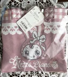 ベリエちゃん　メゾピアノ　ニットトートバッグ　ナルミヤ