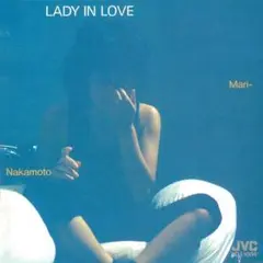 中本マリ LADY IN LOVE LIGHT MELLOW 　和レアグルーヴ