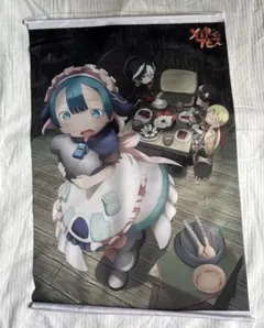 メイドインアビス たけくじ B賞&D賞セット - メルカリ