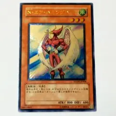 Item thumbnail for item 3320b97a-7b52-41f3-a3c3-fbafdeb65a99