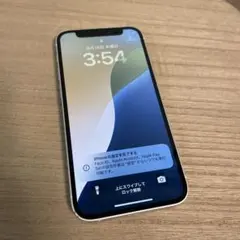 Apple iPhone 12mini ホワイト　64gb