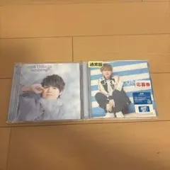2026年最新】cd 内田雄馬 horizonの人気アイテム - メルカリ