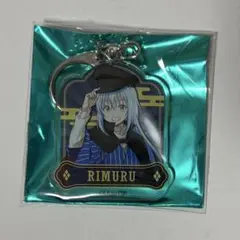転生したらスライムだった件　アクリルキーホルダー　リムル　ファントエス