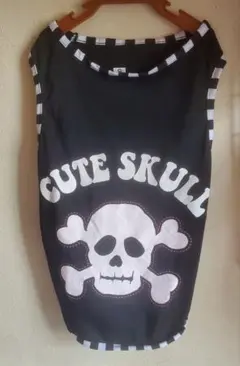 Item thumbnail for item 4472dd03-81ae-4556-9ba8-6c3d42a8aa8b