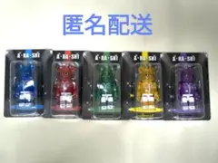 嵐 ベアブリック 5色 - メルカリ