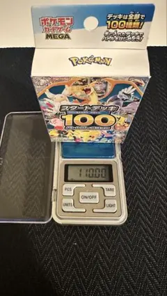 スタートデッキ100 ミラー 未開封 112.06g - メルカリ