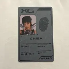 2026年最新】XG CHISAの人気アイテム - メルカリ