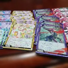 Z/X ゼクス トレーディングカード 7枚セット - メルカリ