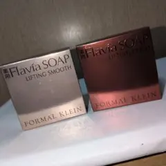 FORMAL KLEIN Flavia SOAP 朝用と夜用の2個セットのサムネイル