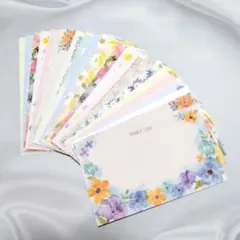 メッセージカード　23枚 セット
