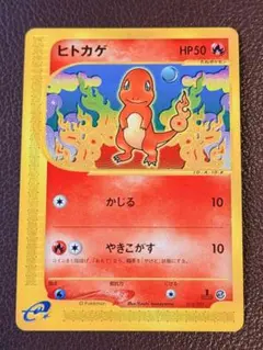 Item thumbnail for item 05723180-8759-40a9-8966-d2659a71e83e