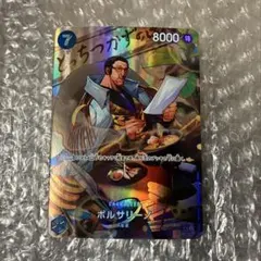 Item thumbnail for item 44e56d28-e20c-4821-b73c-b7aa36a6a3dc