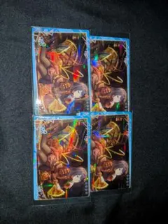 星乃一歌 ウエハース まとめ売り